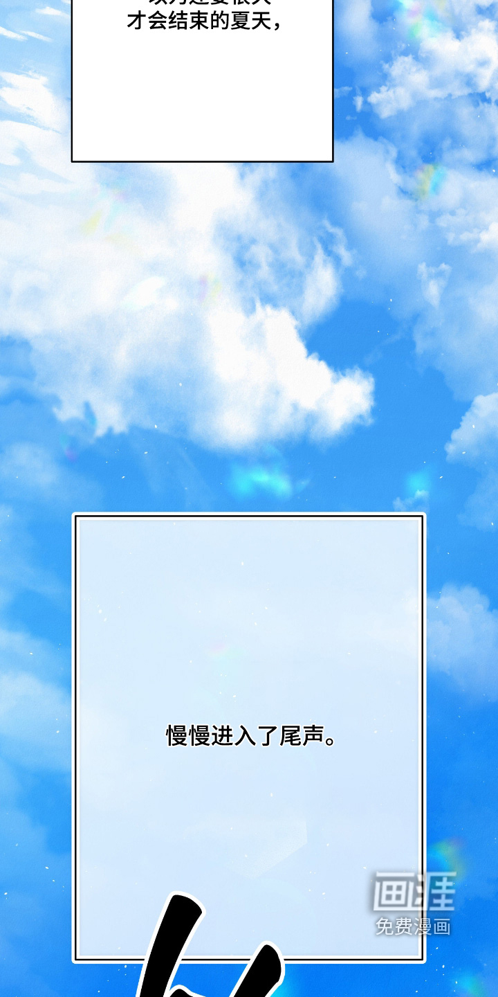 第63话25