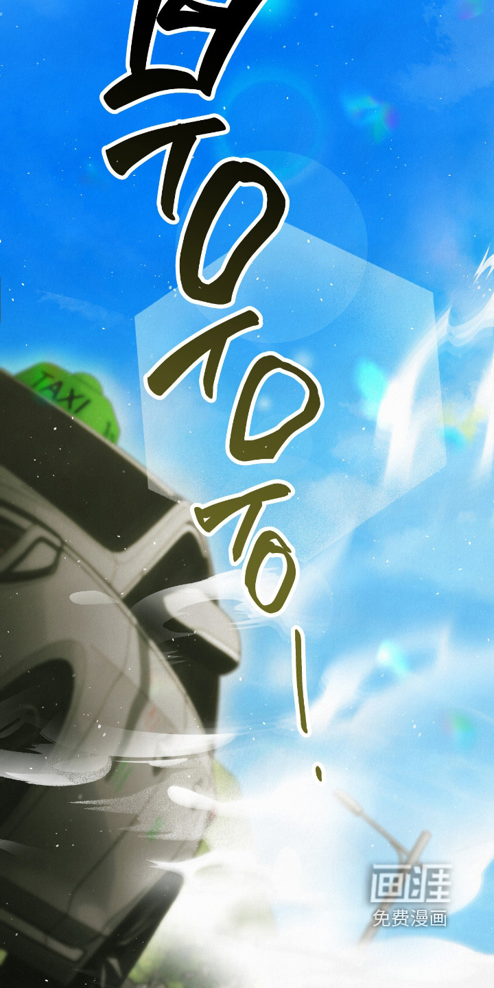 第63话26