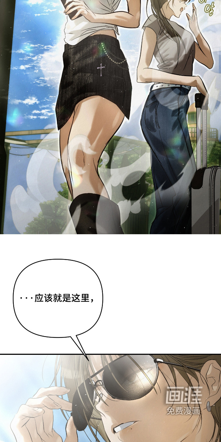 第63话29