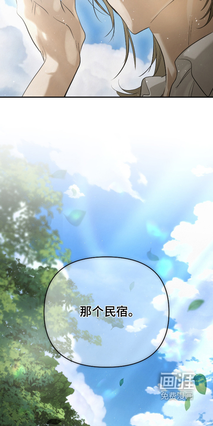 第63话30