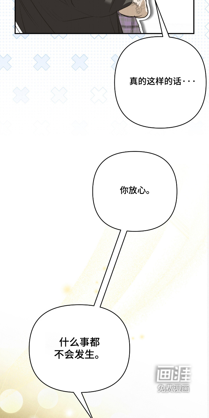 第63话5