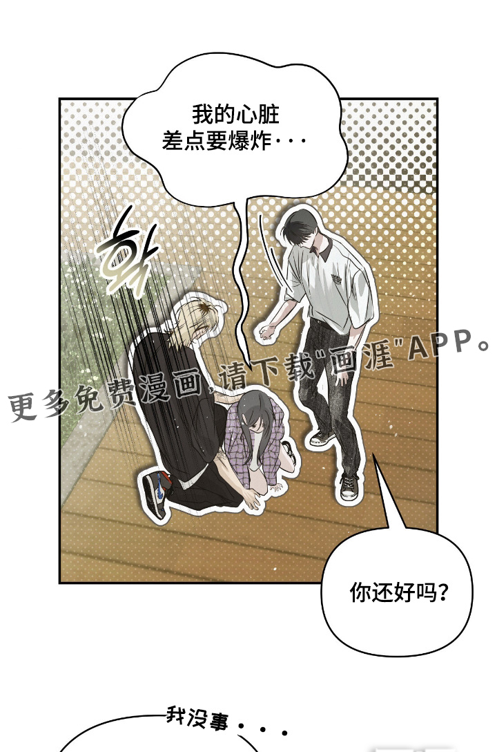 第62话0