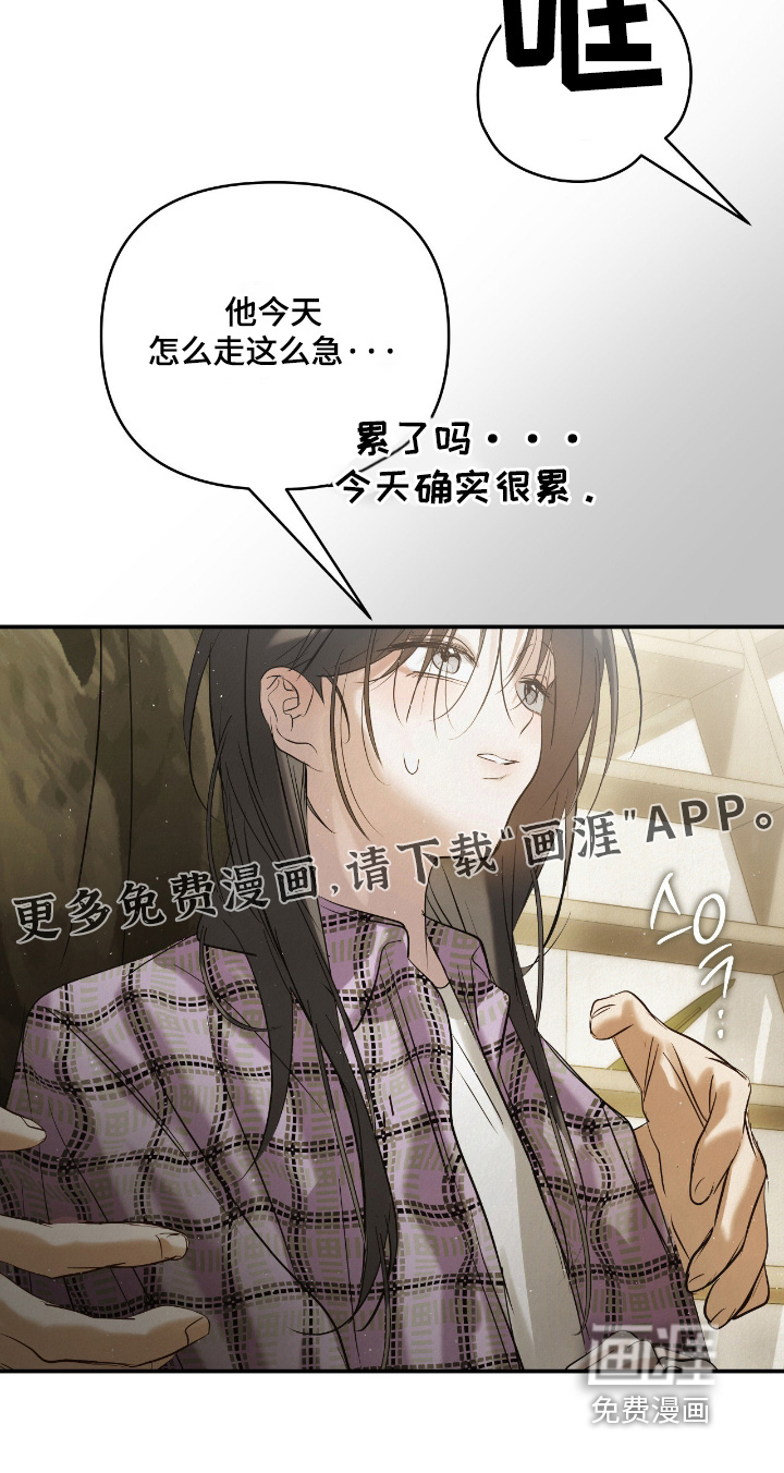 第62话30