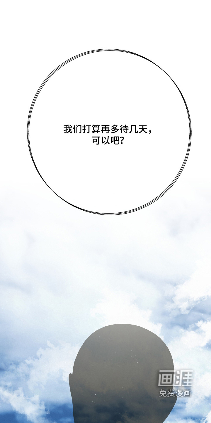 第61话0