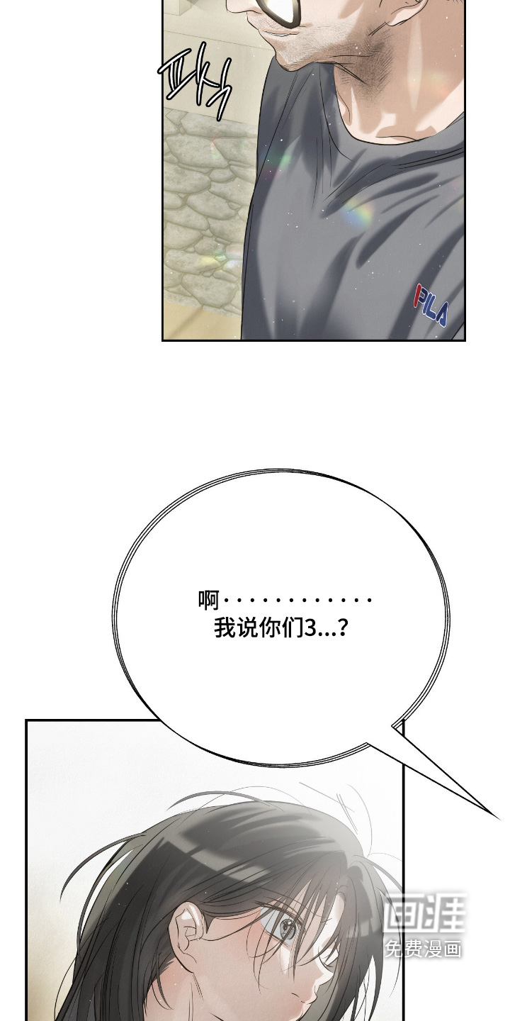 第61话15