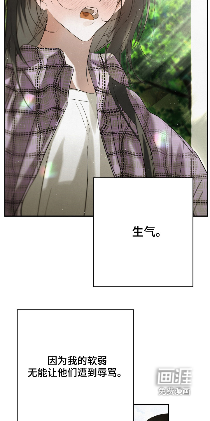 第61话19