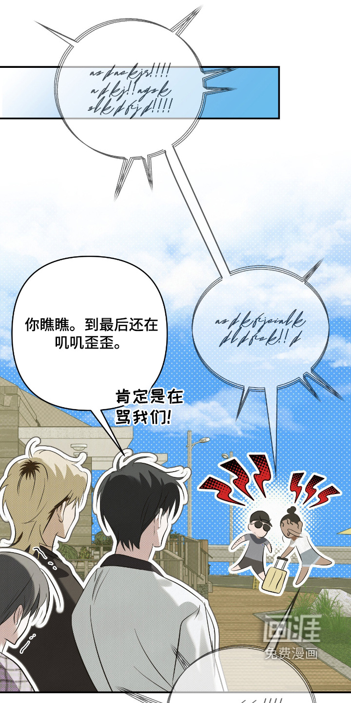 第61话28