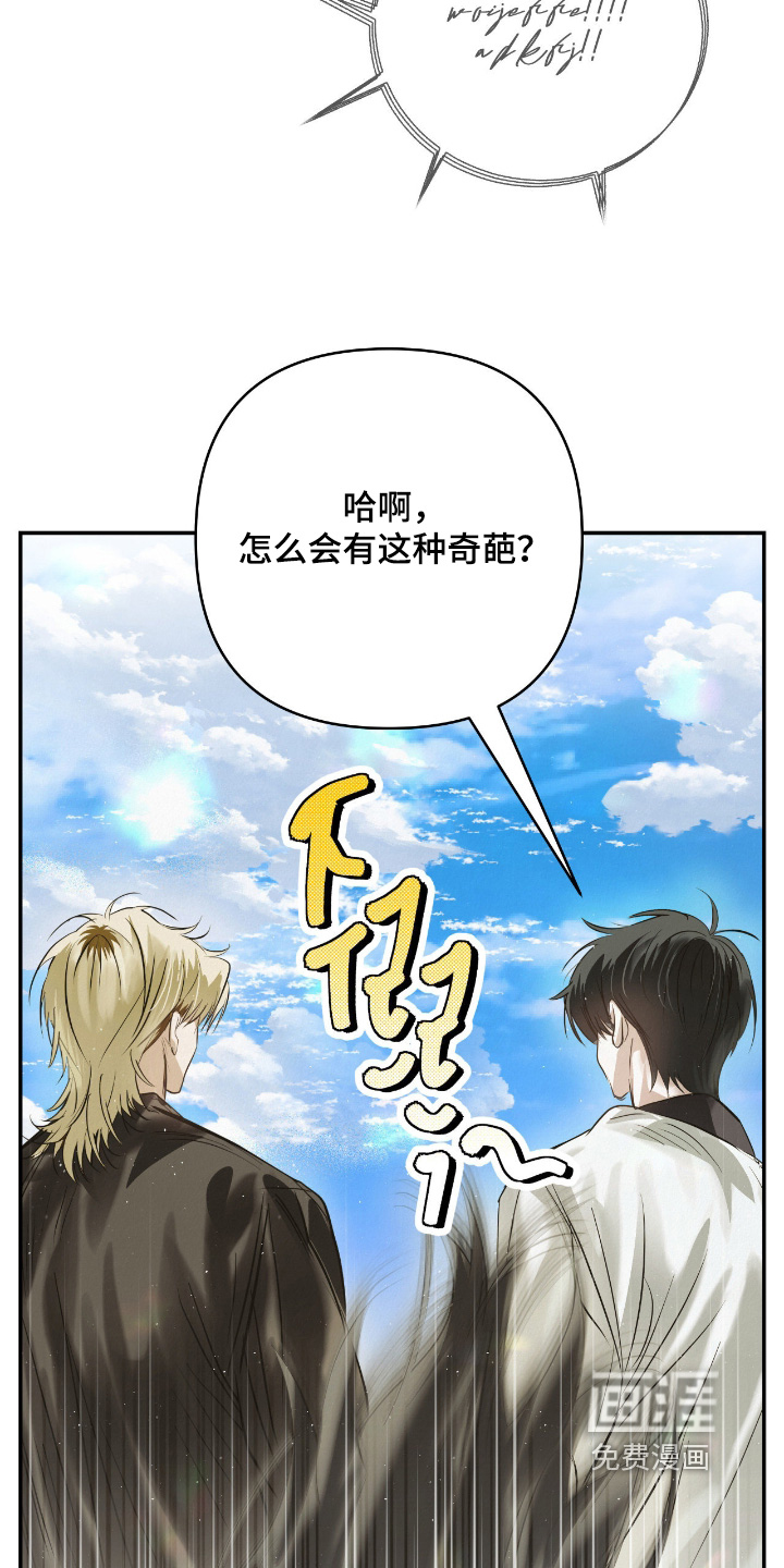 第61话29