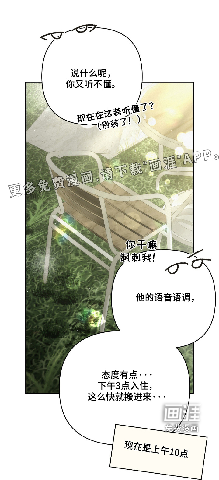 第60话0
