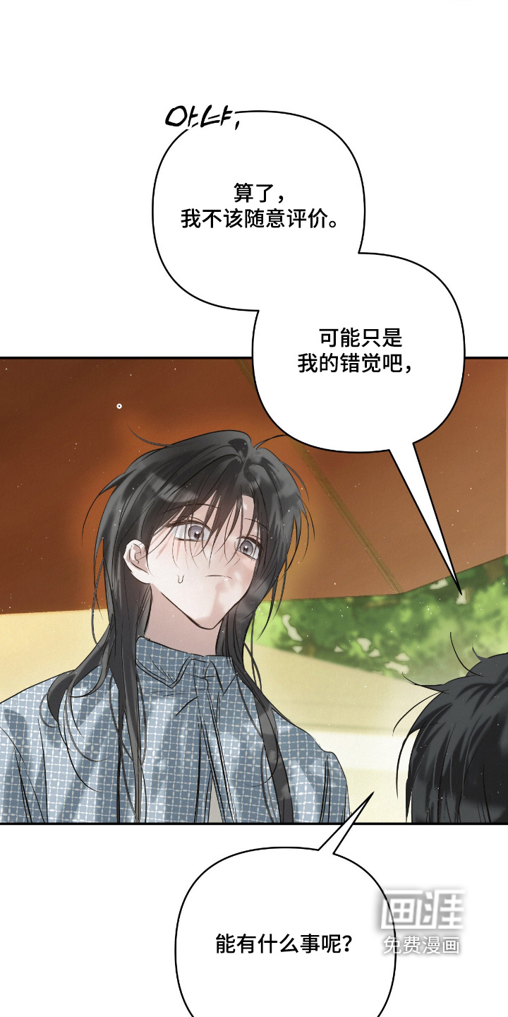第60话1