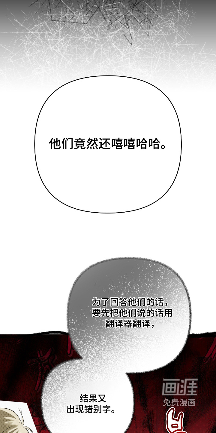 第60话12