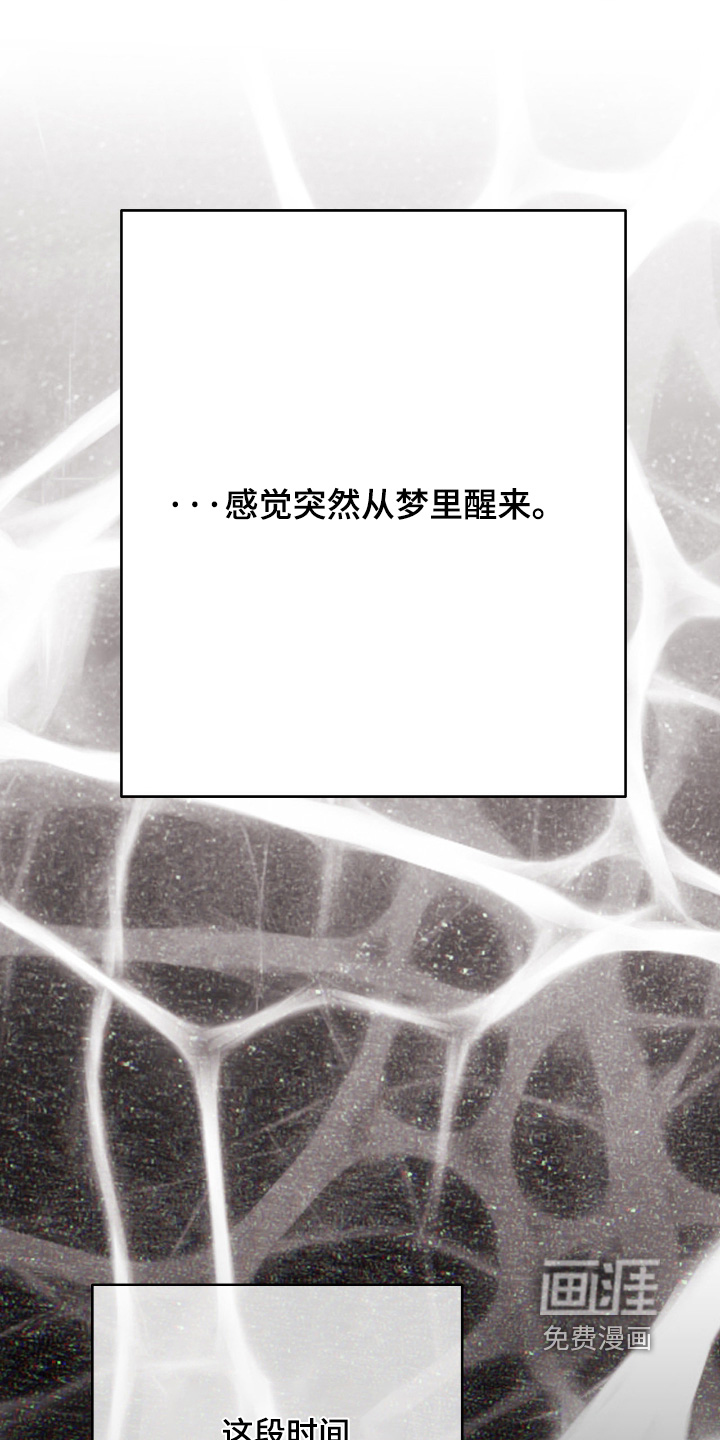 第60话21
