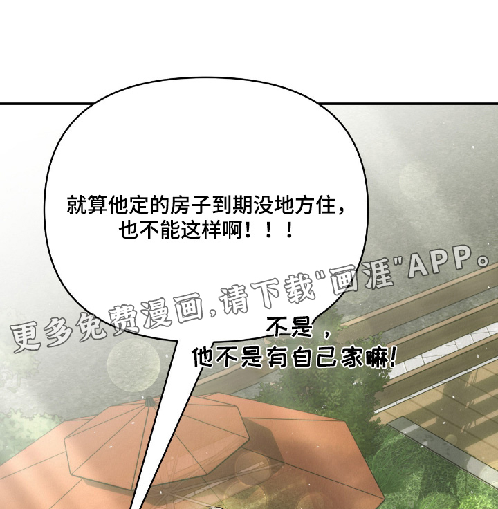 第59话0