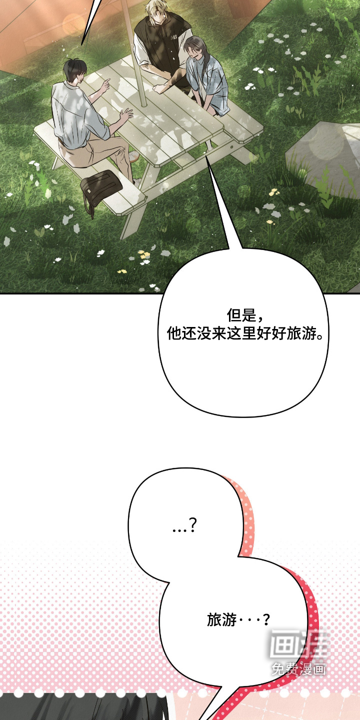 第59话1