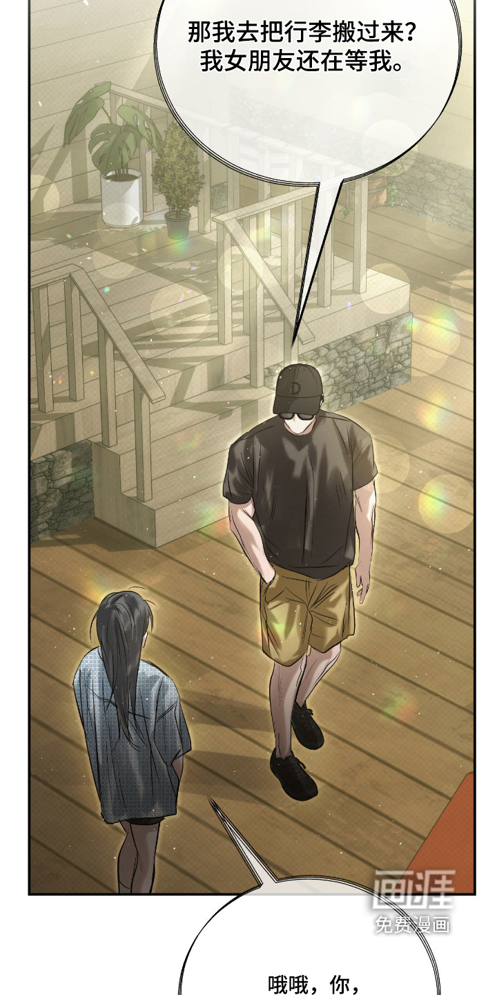 第59话19