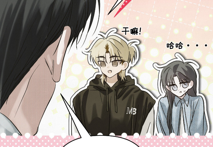 第59话2