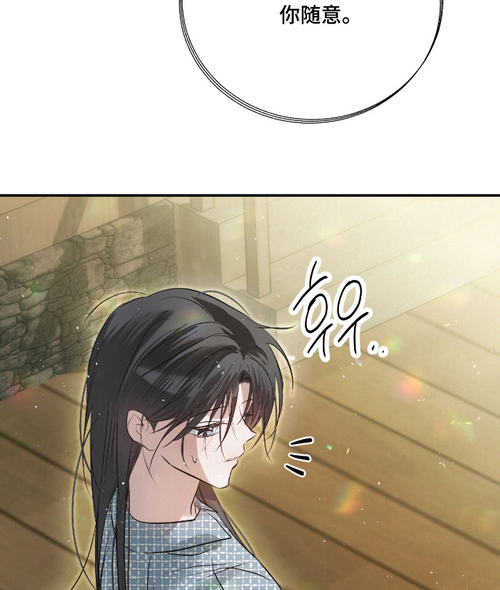 第59话20