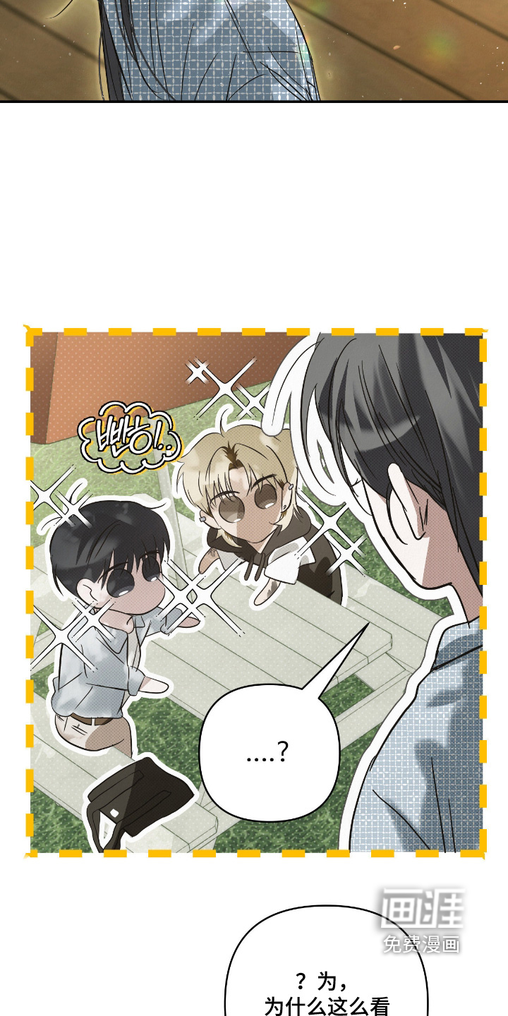 第59话21