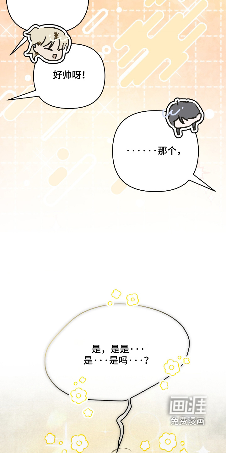 第59话25