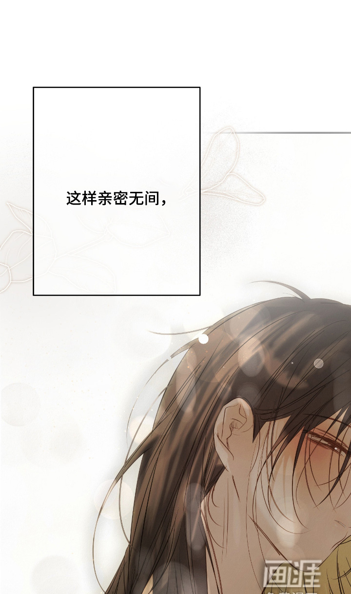 第58话16