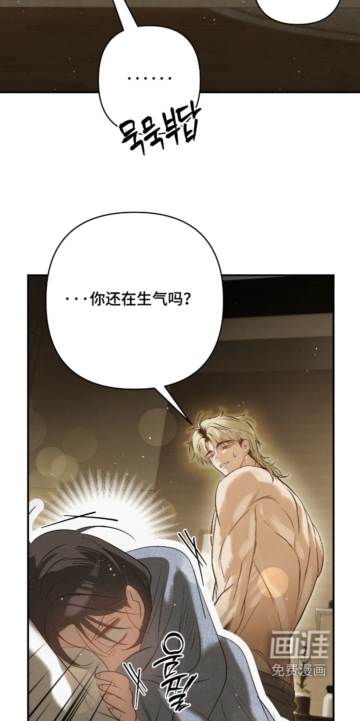 第58话2