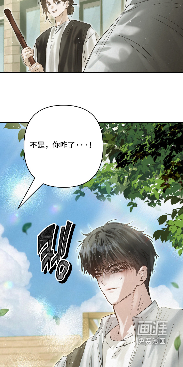 第58话22
