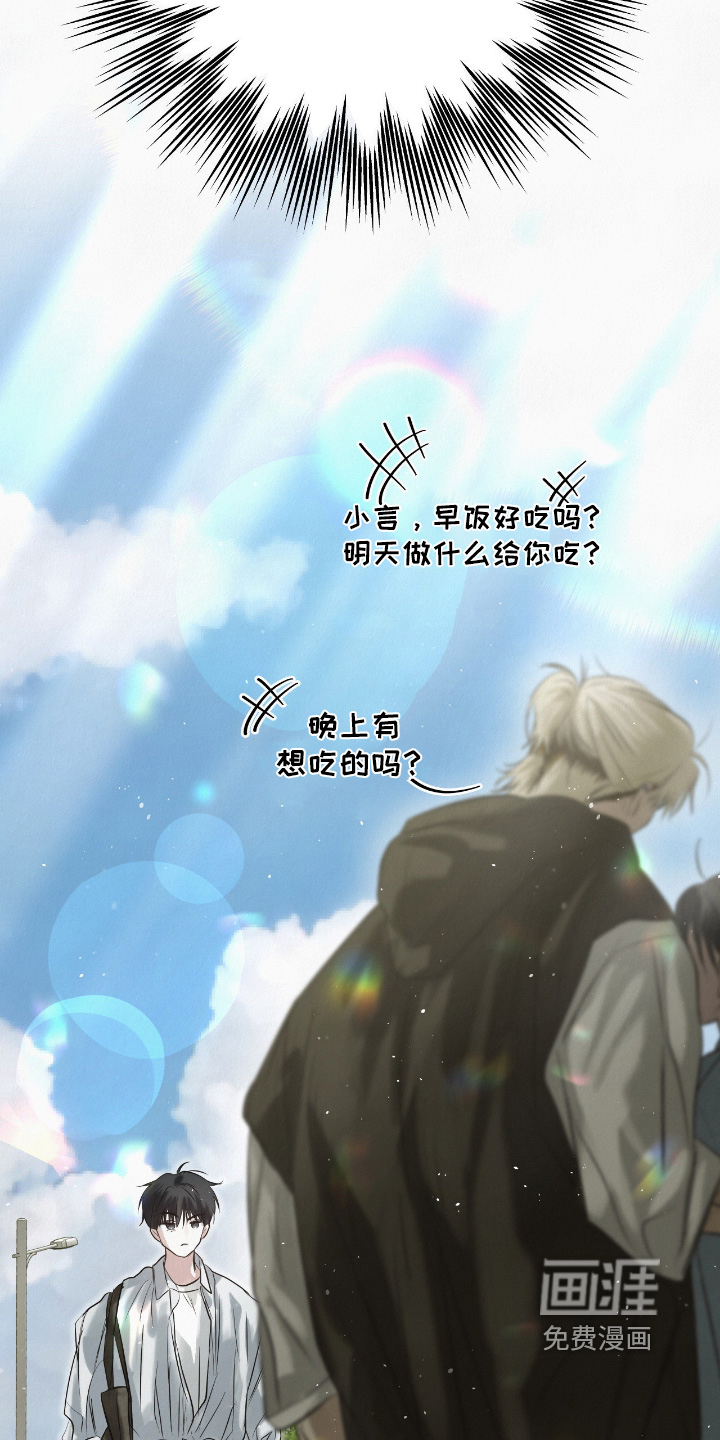 第58话30