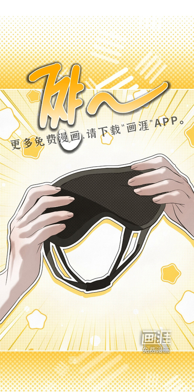 第57话0