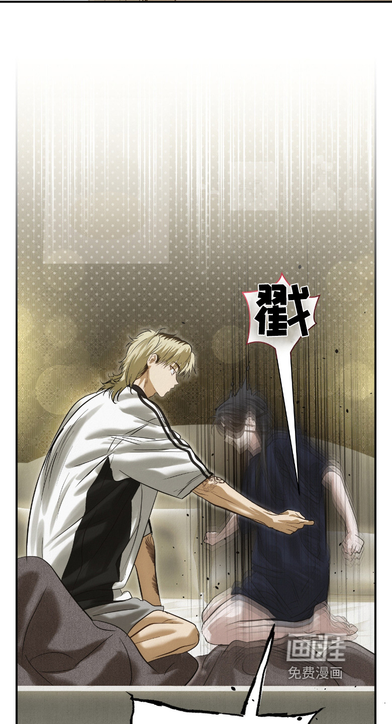 第57话11