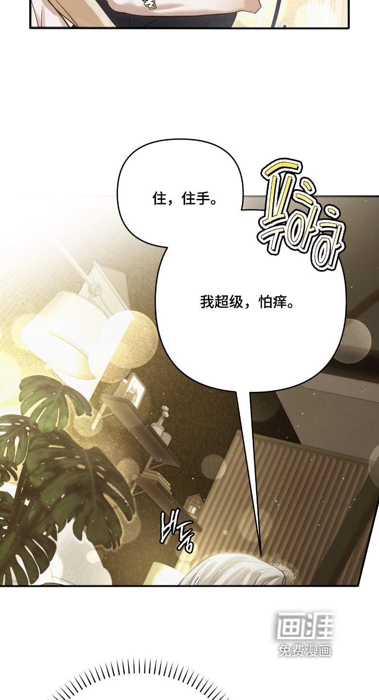第57话15