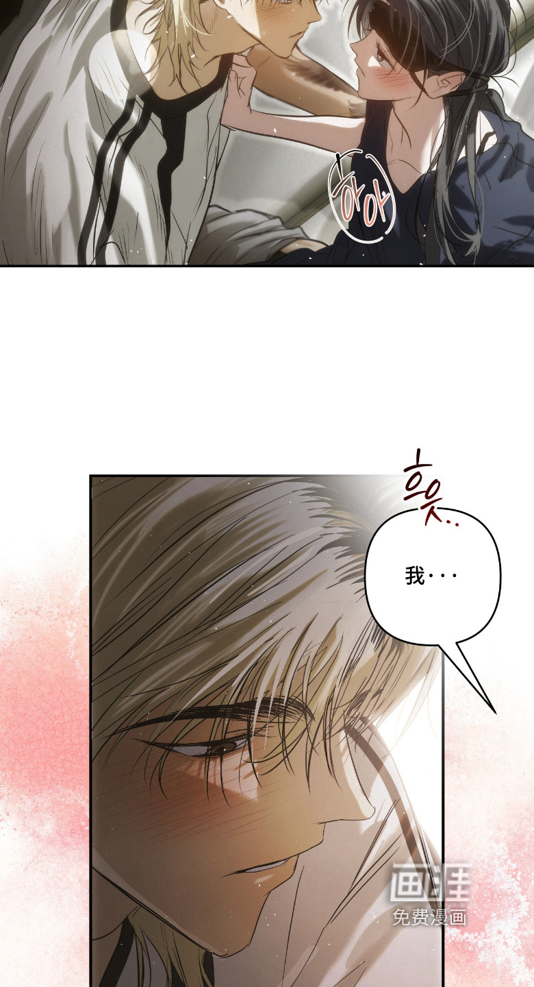 第57话19