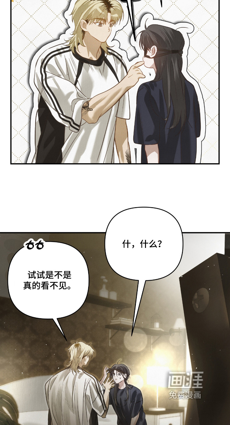第57话6