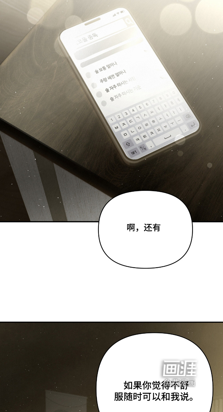 第56话1