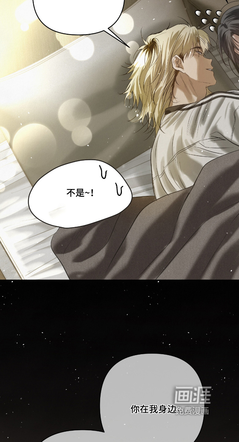 第56话10