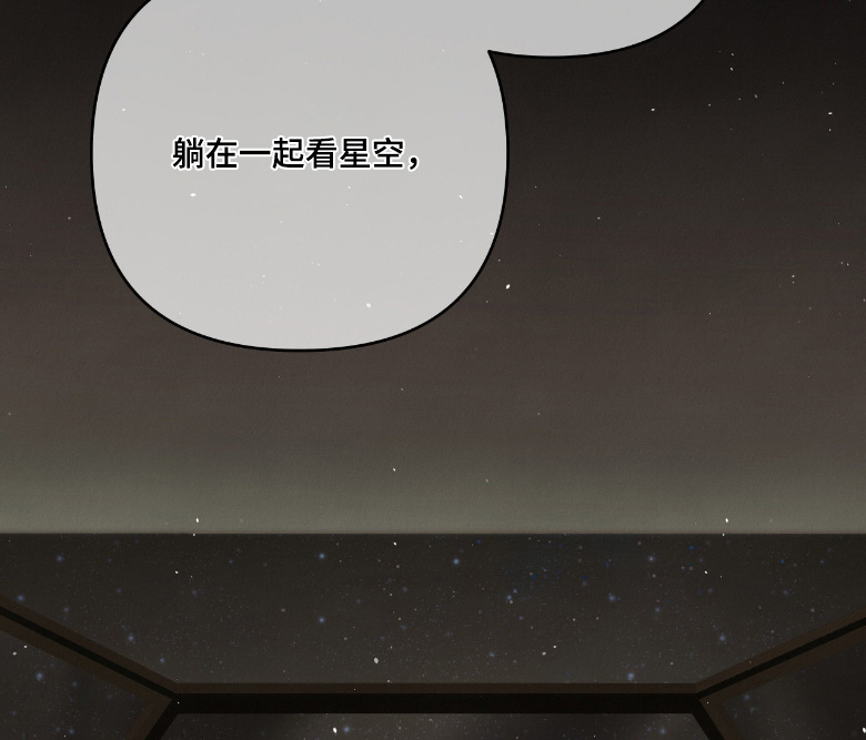 第56话11