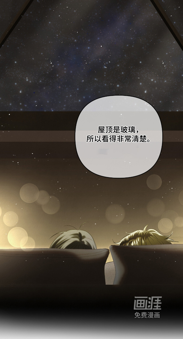 第56话12