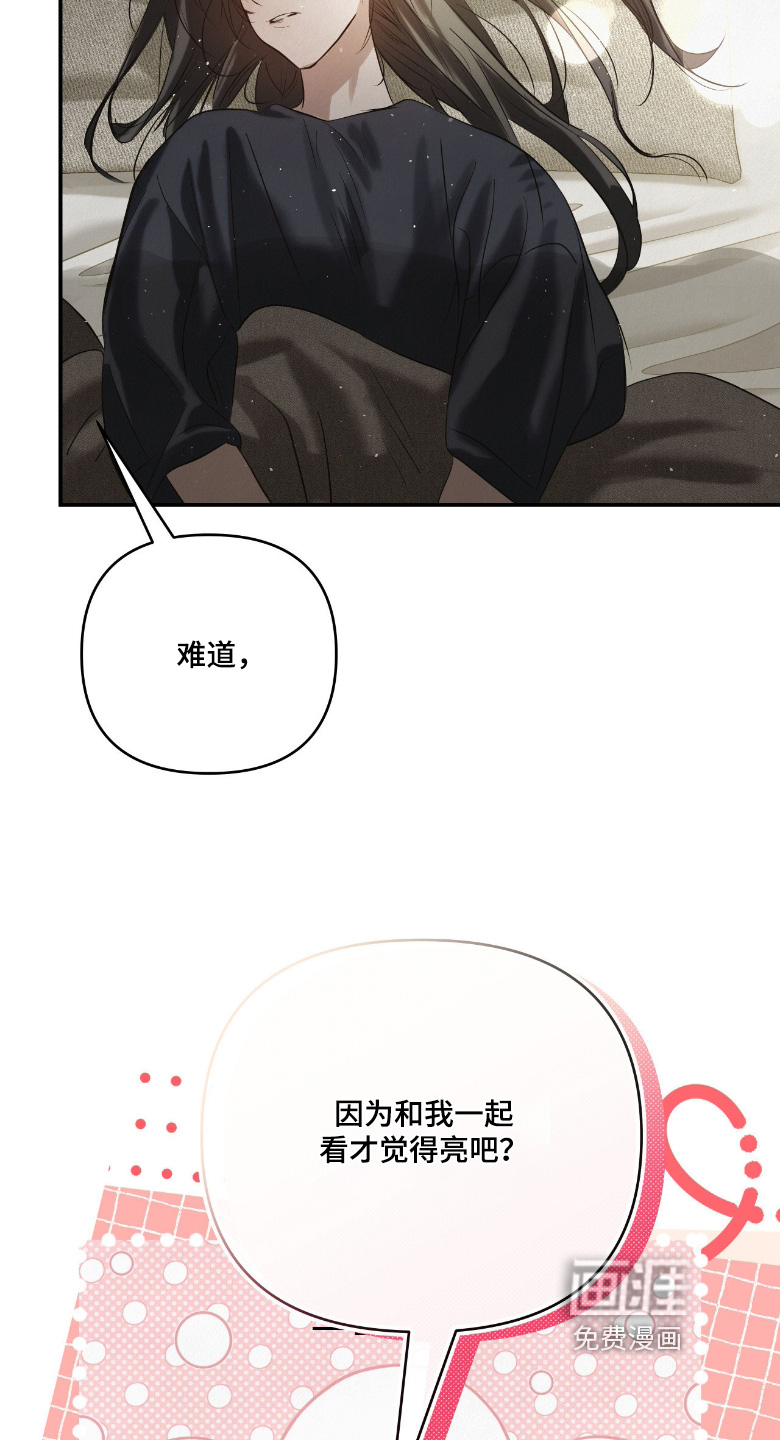 第56话14