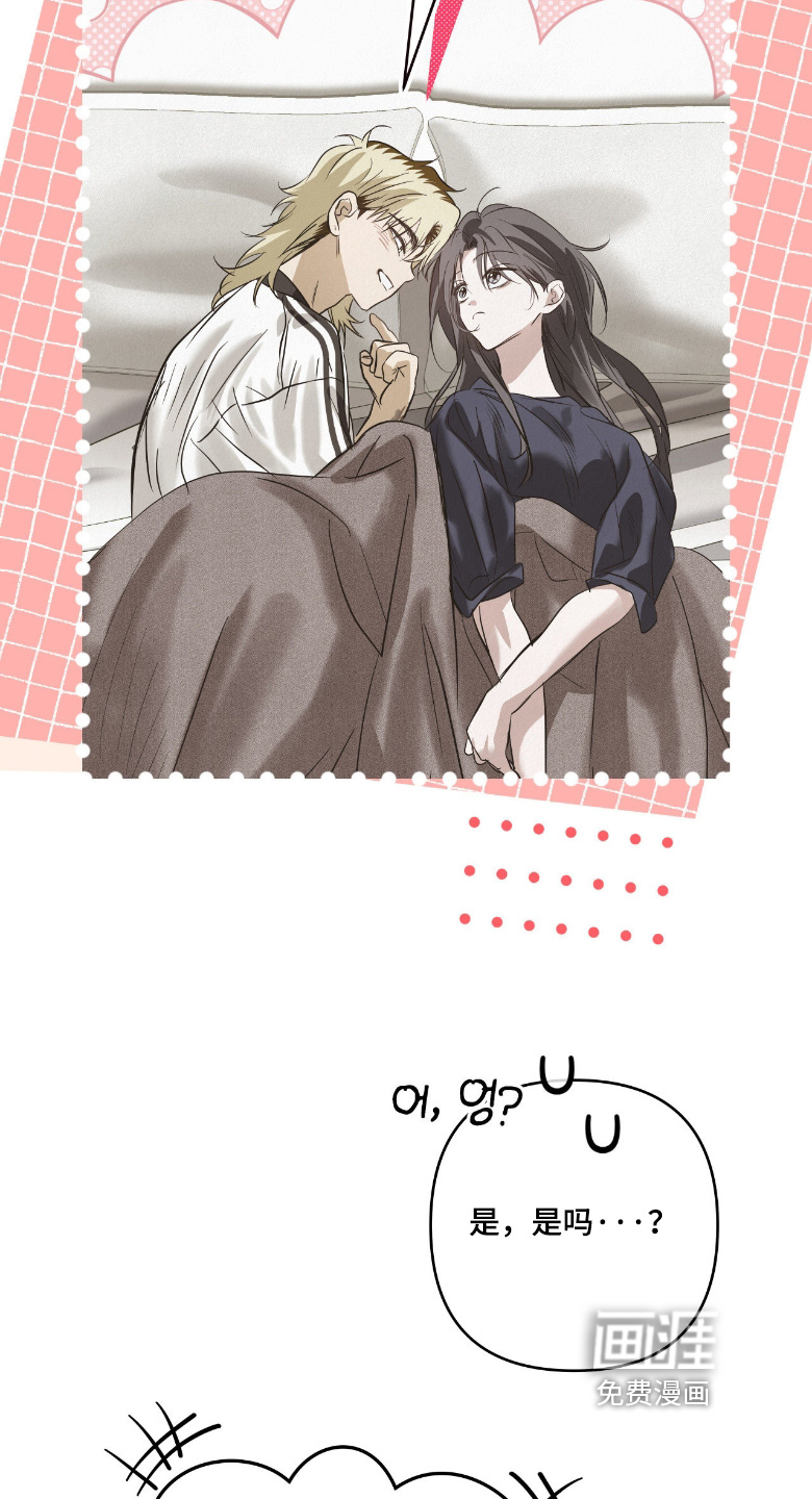 第56话15
