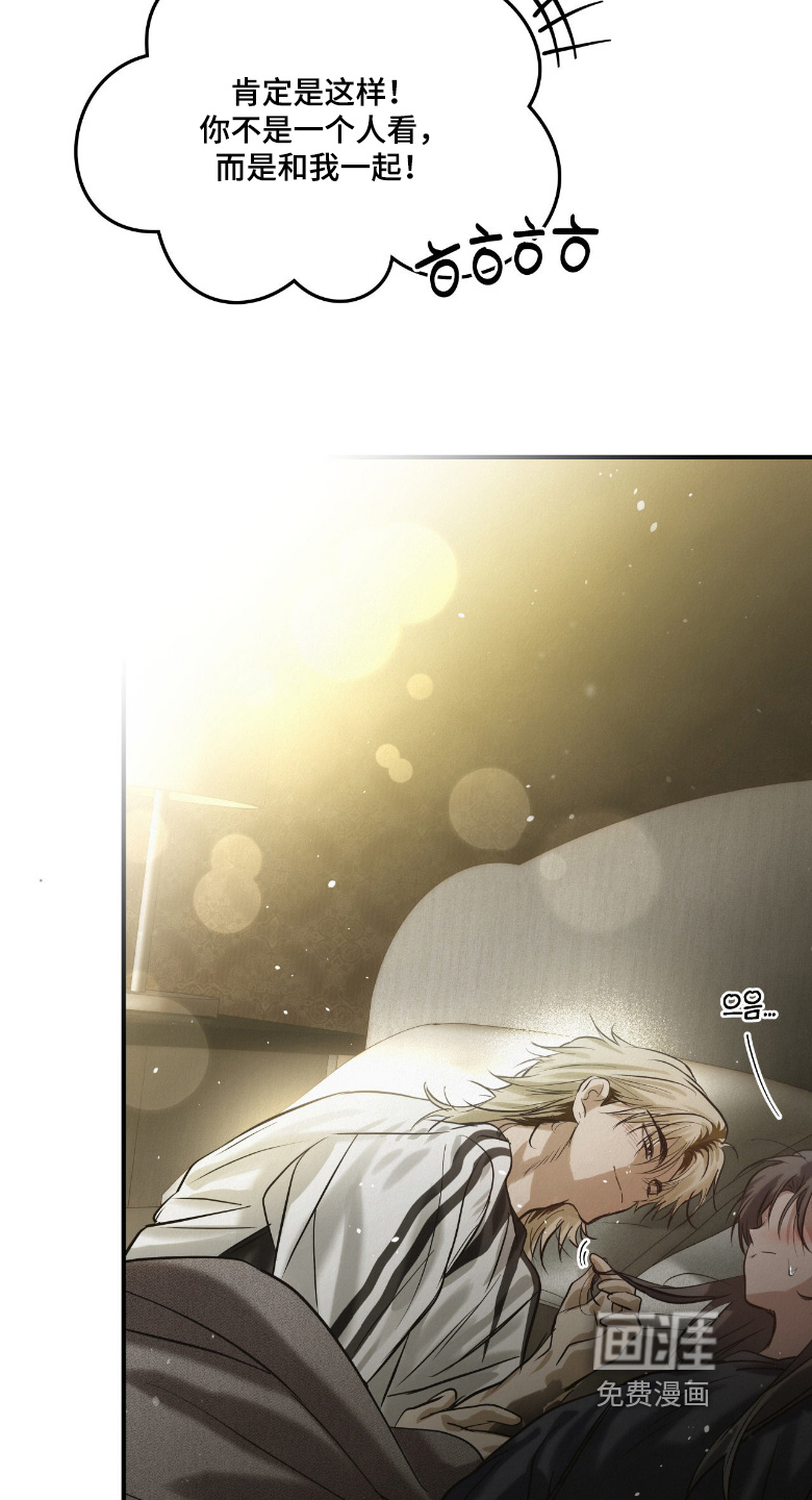 第56话16