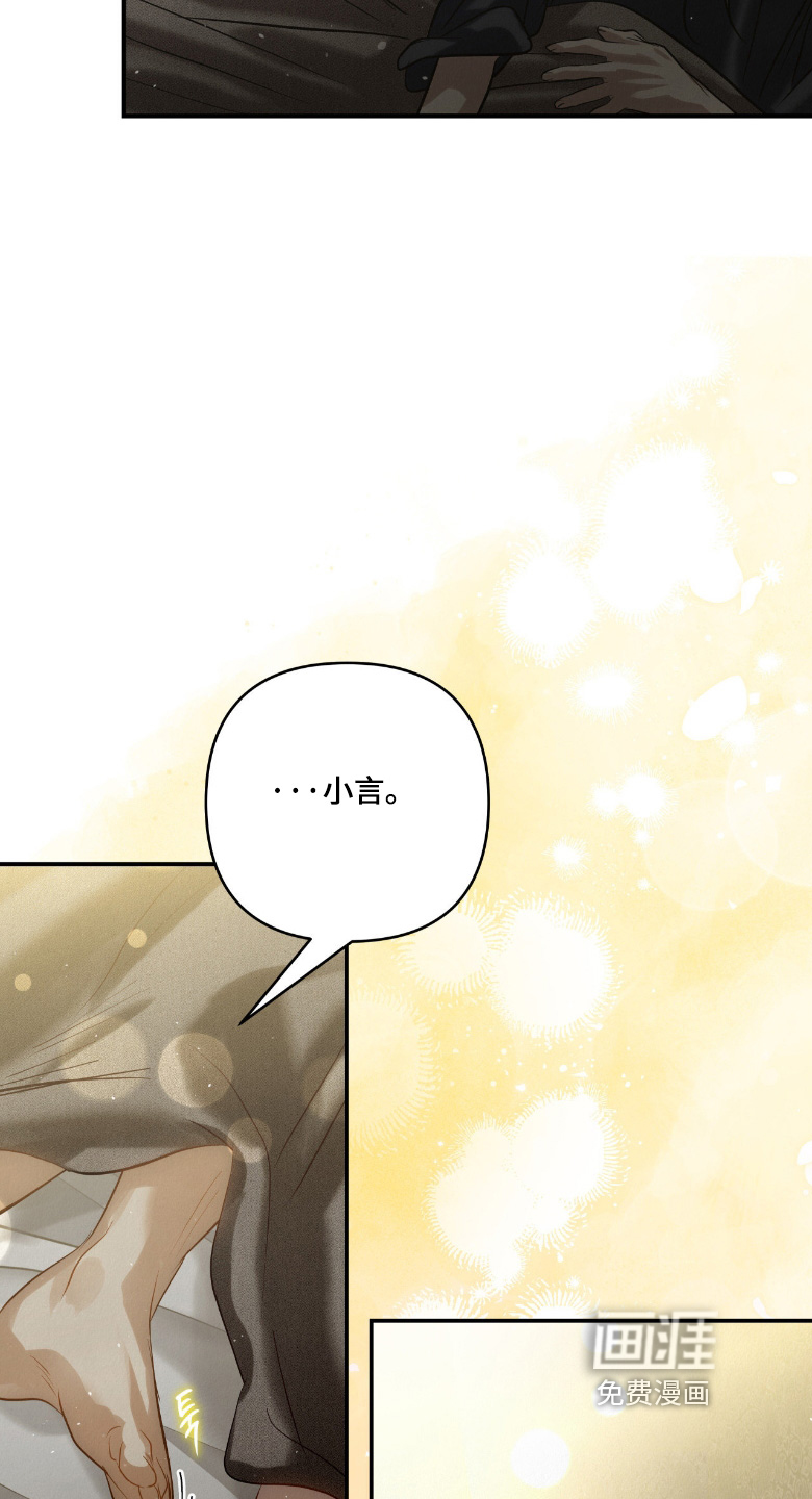 第56话17