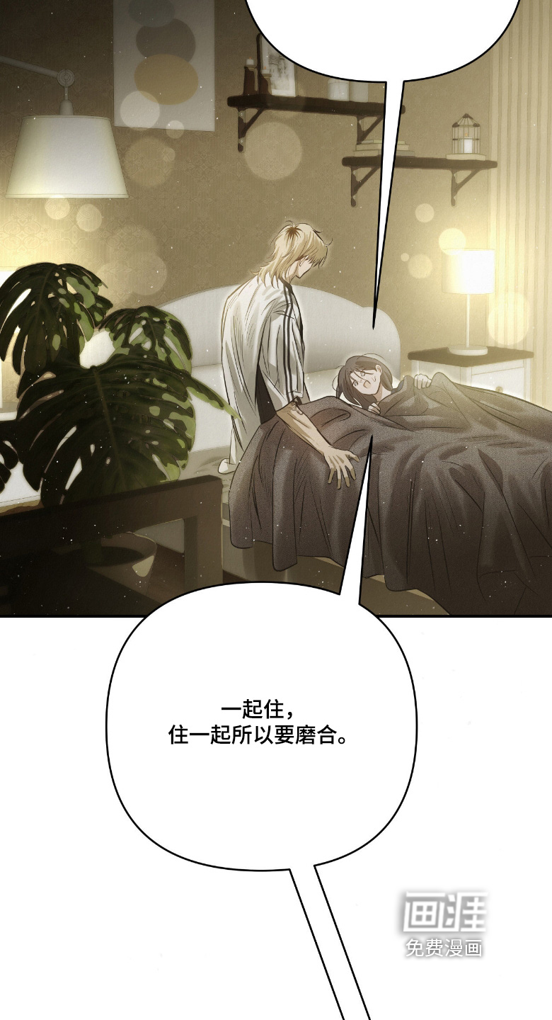 第56话2