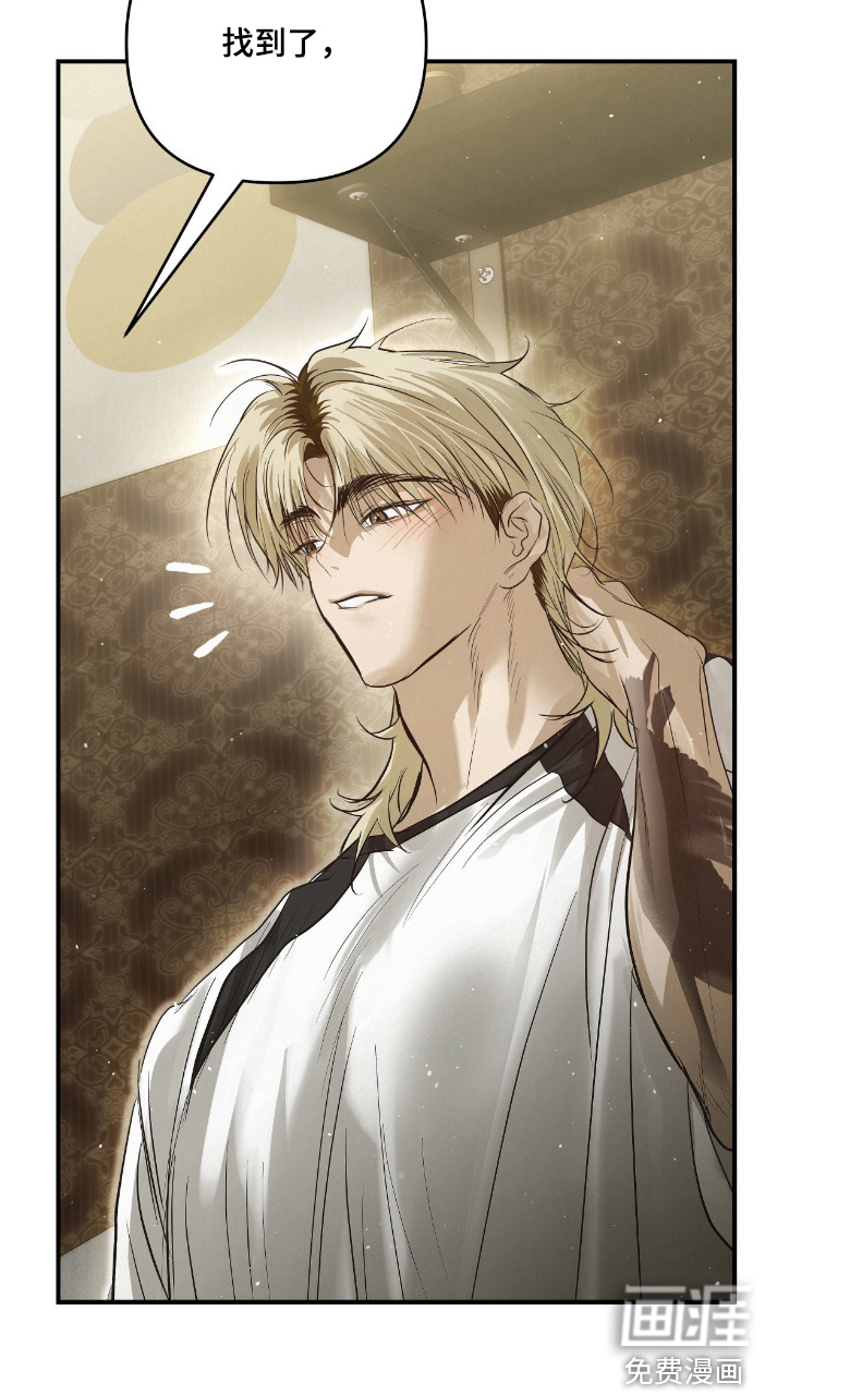 第56话23