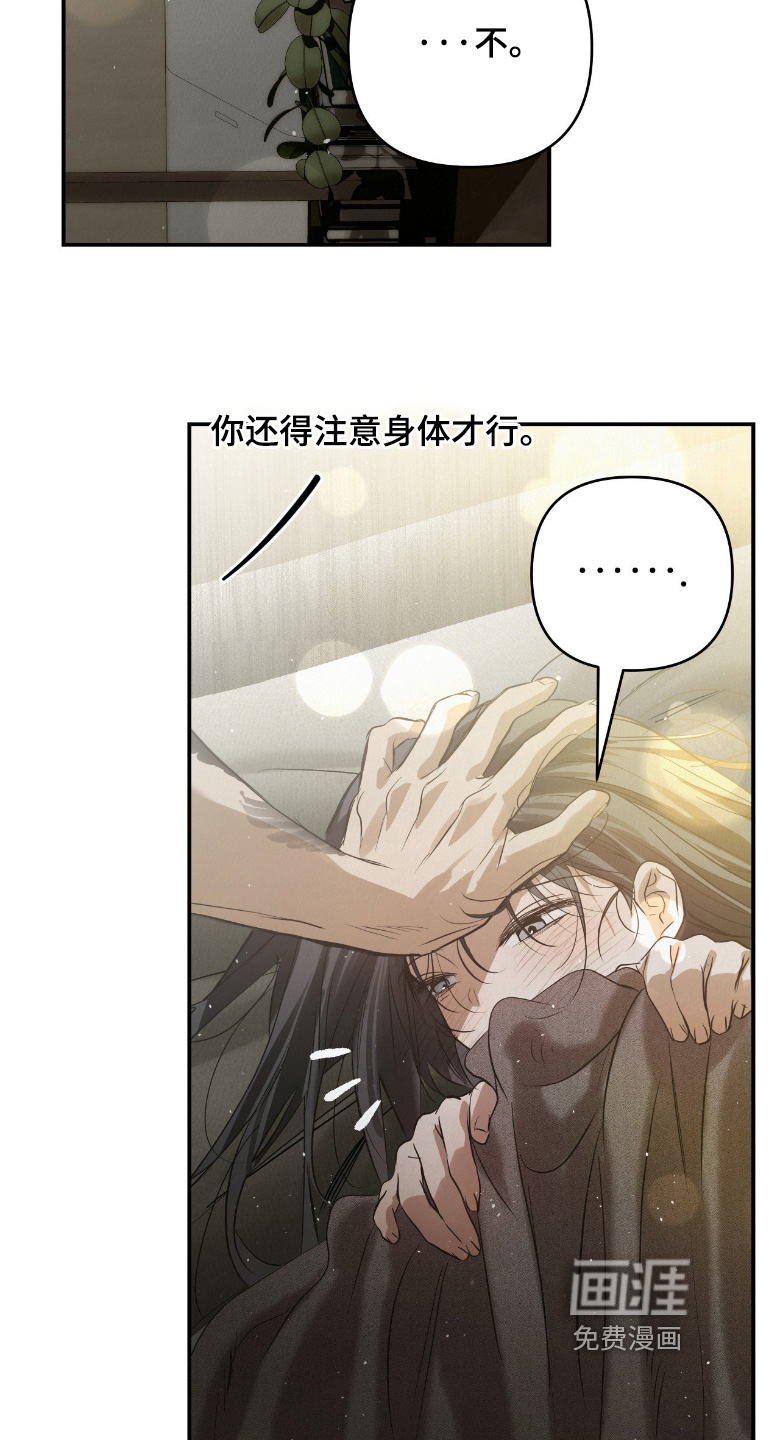 第55话10