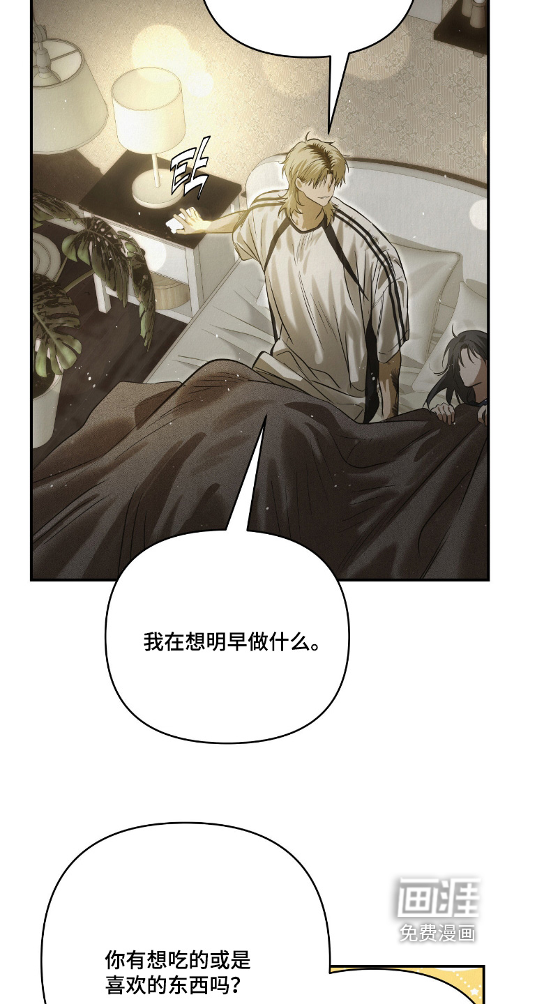第55话13