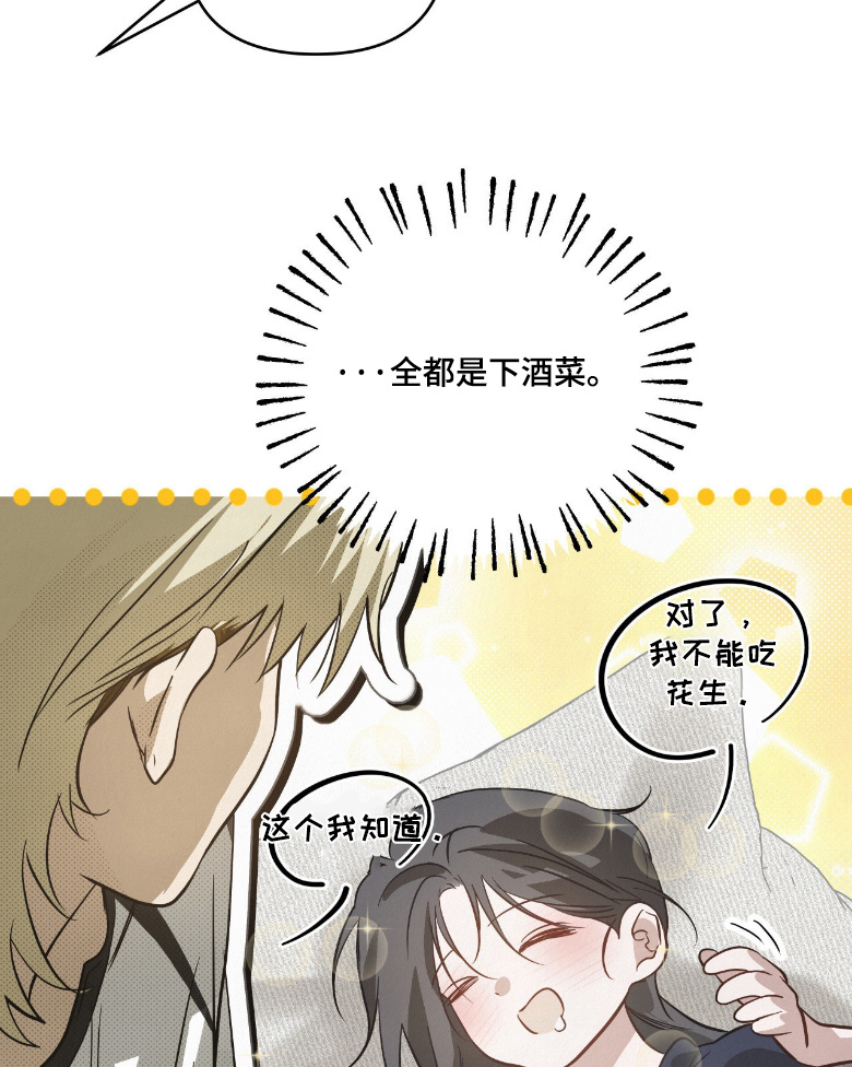 第55话16