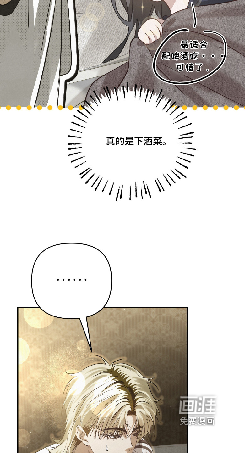 第55话17