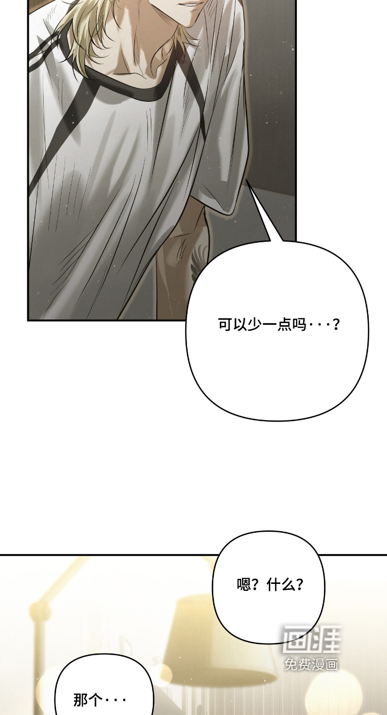 第55话18
