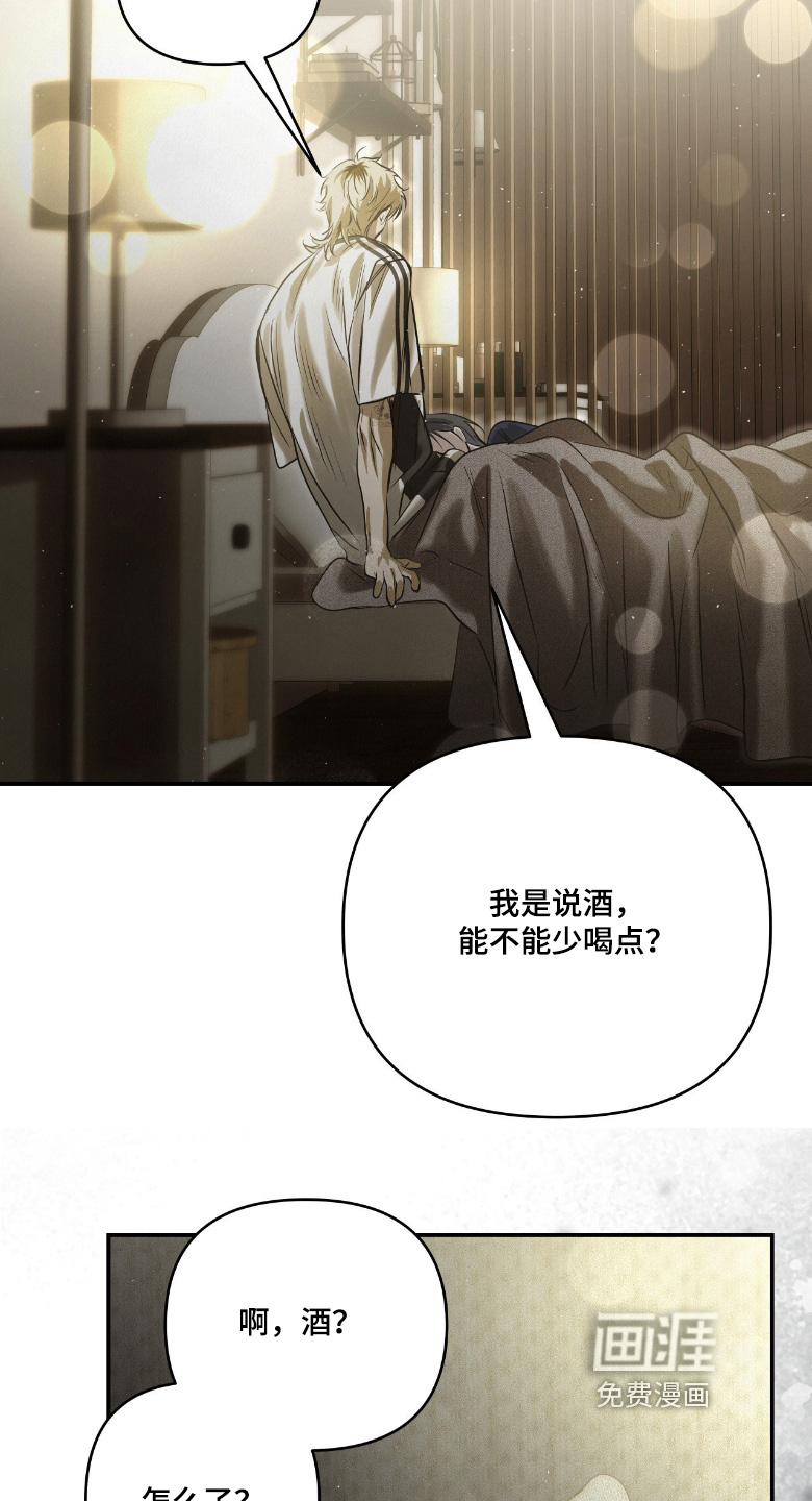 第55话19