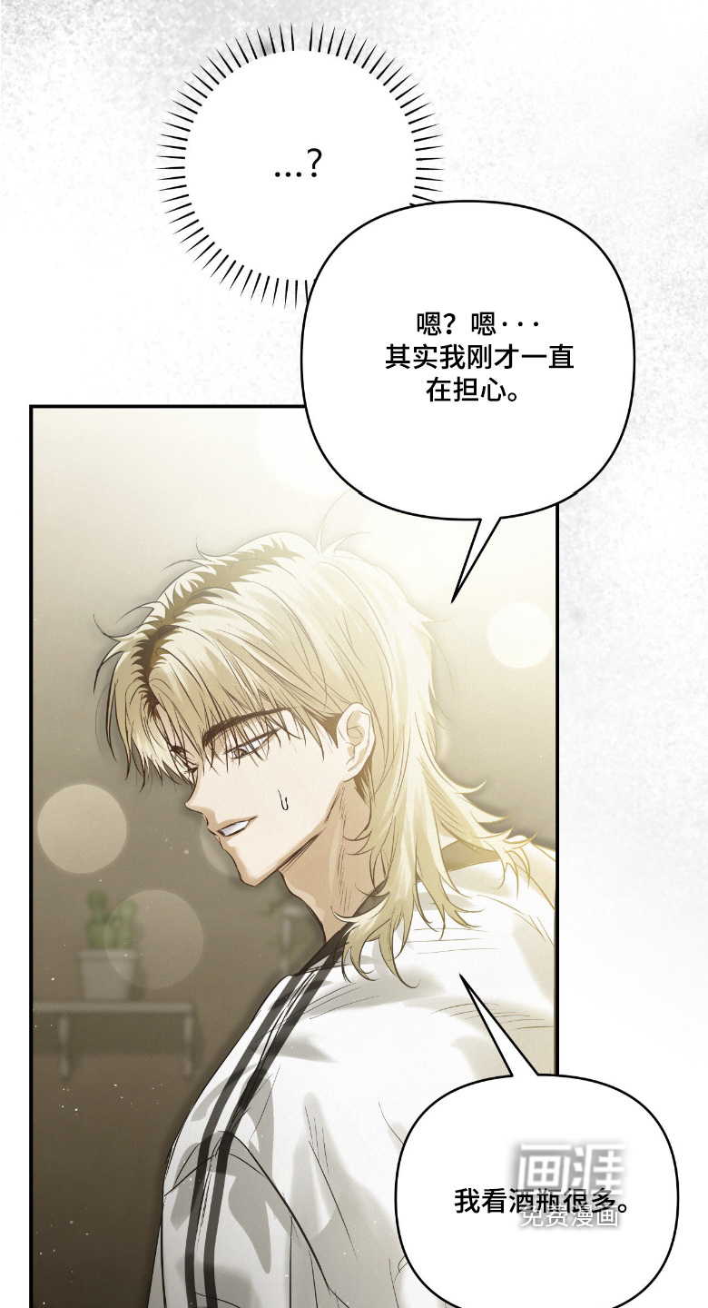 第55话21