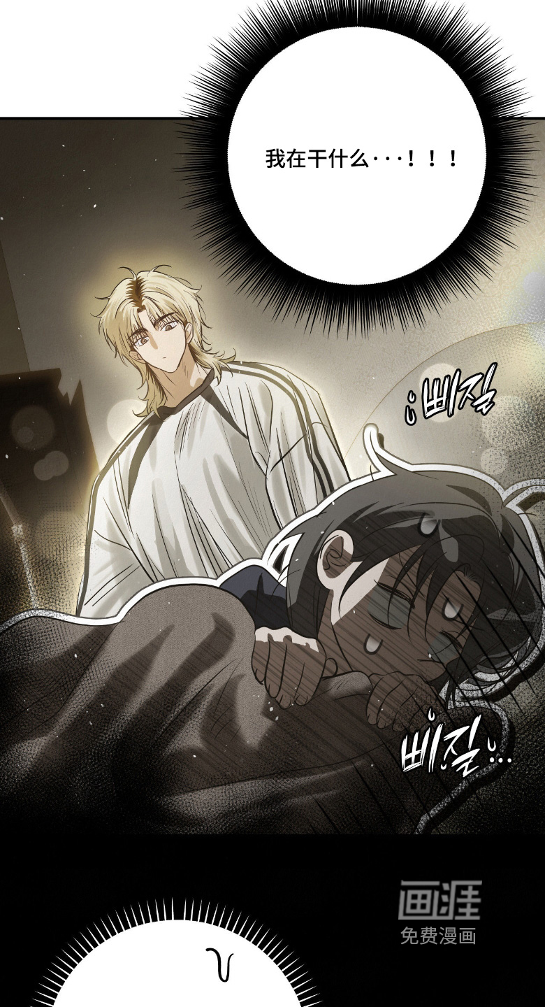第55话5